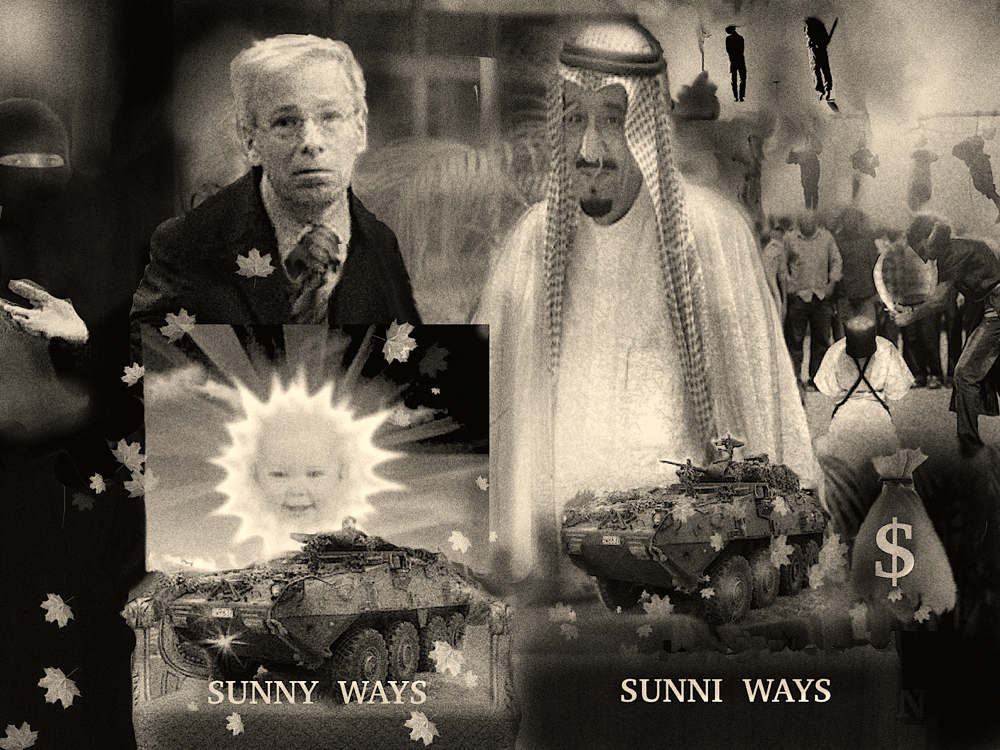 Sunny:Sunni ways